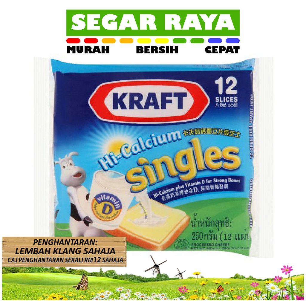 Keju Kraft Singles Cheese Slice (12slices)SEGAR Raya