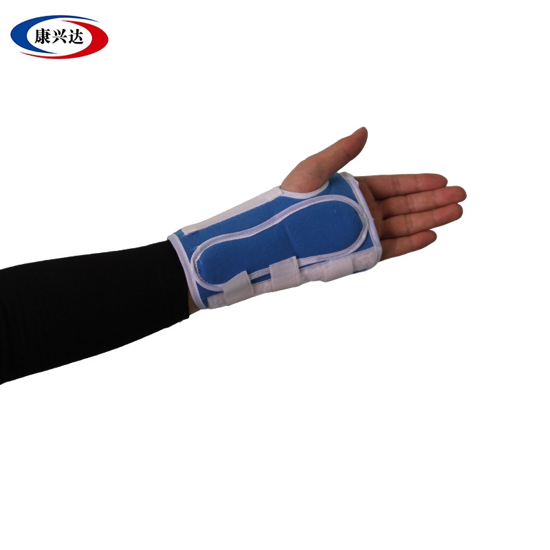 AMC Wrist joint fracture fixation brace wrist dislocation protector wrist bone fracture splint wrist fixation band wrist