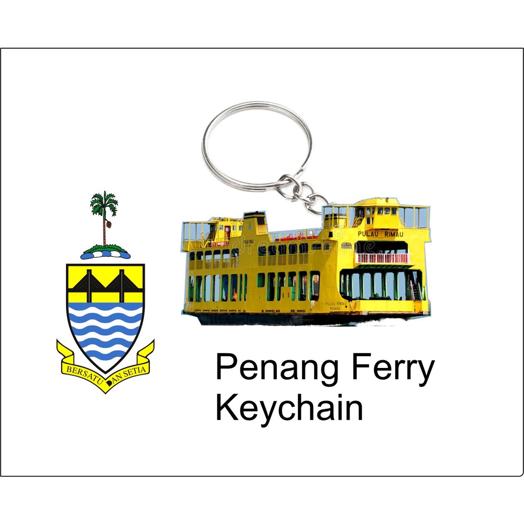 penang ferry keychain 2d feri pulau pinang