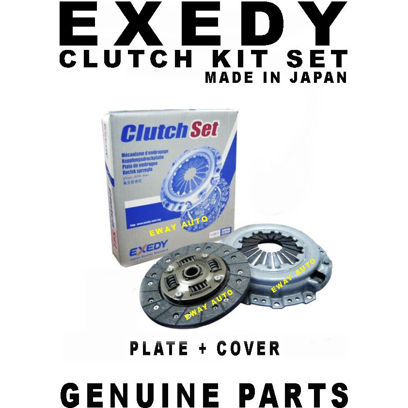 Exedy Clutch Kits Plate Cover Proton Inspira 1 8cc Cya4 230mm Shopee Malaysia