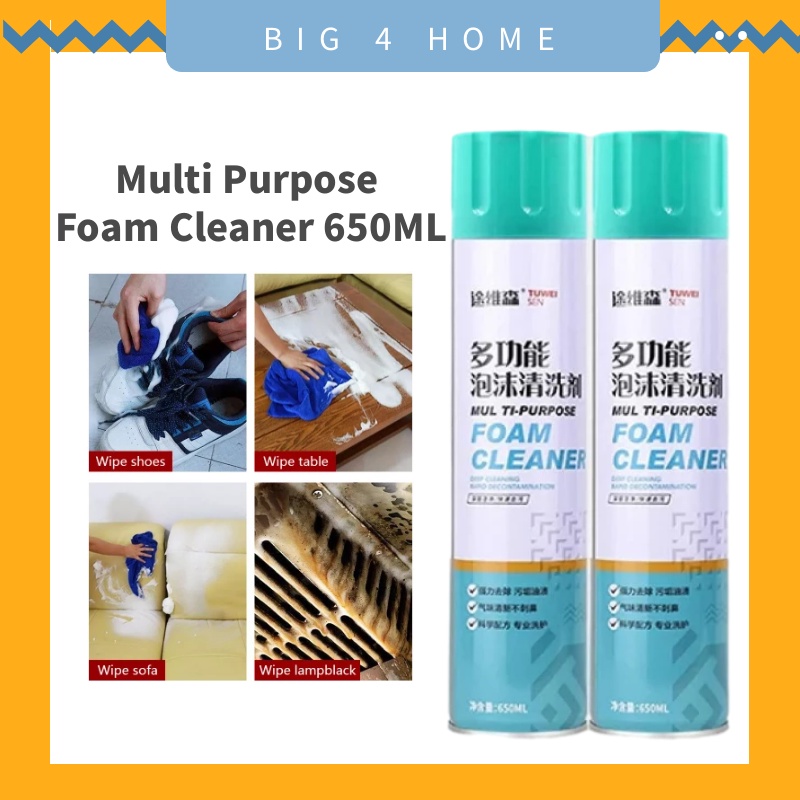 Multi Purpose Foam Cleaner Multipurpose Cleaner Foam Spray For Car 