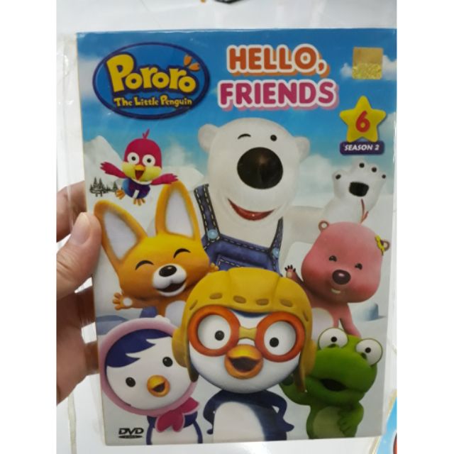 pororo dvd