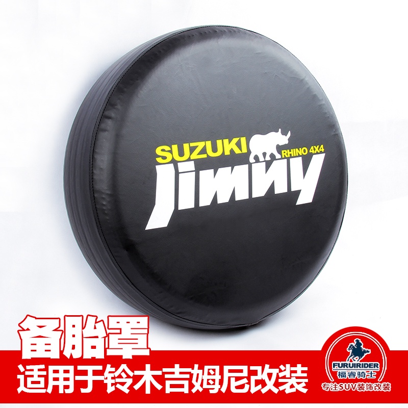 Furui Knight Suzuki Jimny Thickened Imitation Leather Equipment Tire Cover Exterior Upgrade Modification Special Accessories 备胎罩In Stock Sarung roda ganti