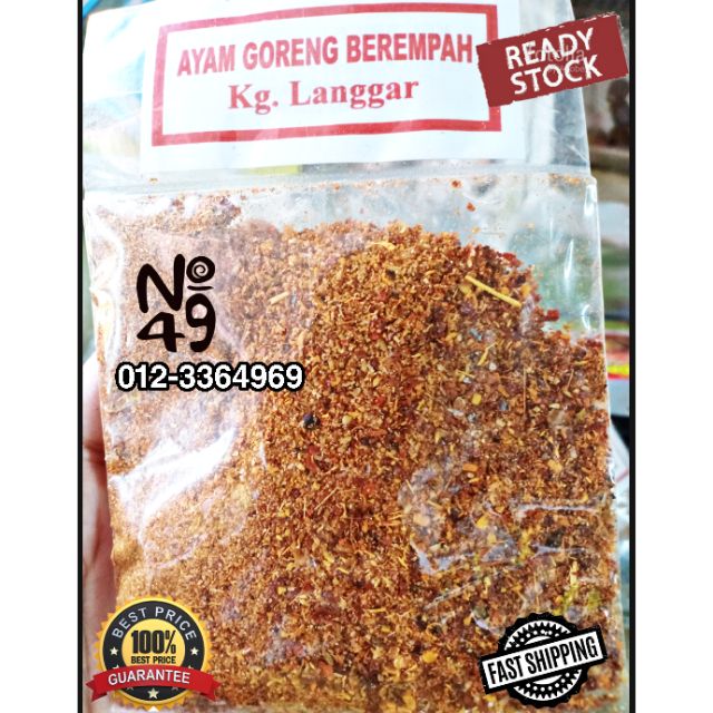 Ayam Masak Bawang Berempah Waktu Solat Dot Net