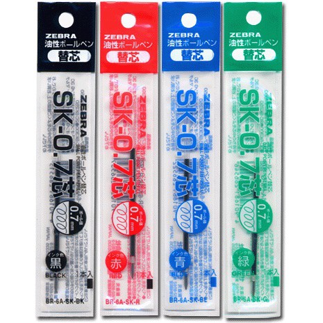 ZEBRA SK-0.7 Ballpoint Pen Refill (Red, Blue, Green, Black)