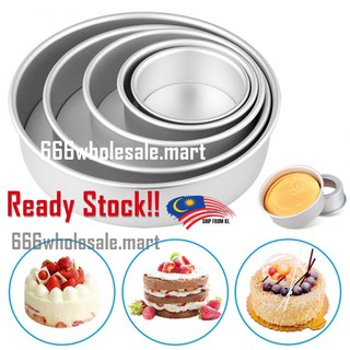 4-9Inch Round Sandwich Cake Baking Tin Pan Mold-Mould Kitchen Bakeware Aluminum 