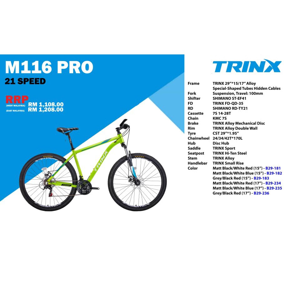 m116 trinx price