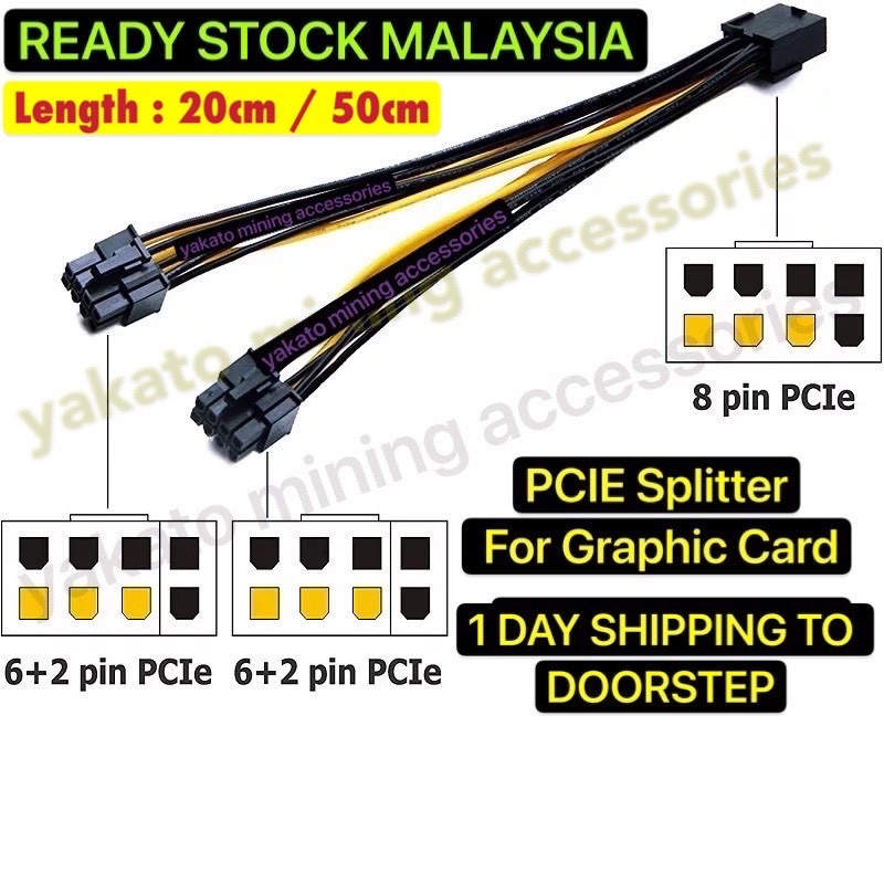 Premium Pcie 8Pin To Dual 8 (6+2)Pin Power Cable Graphic Card Cable 8