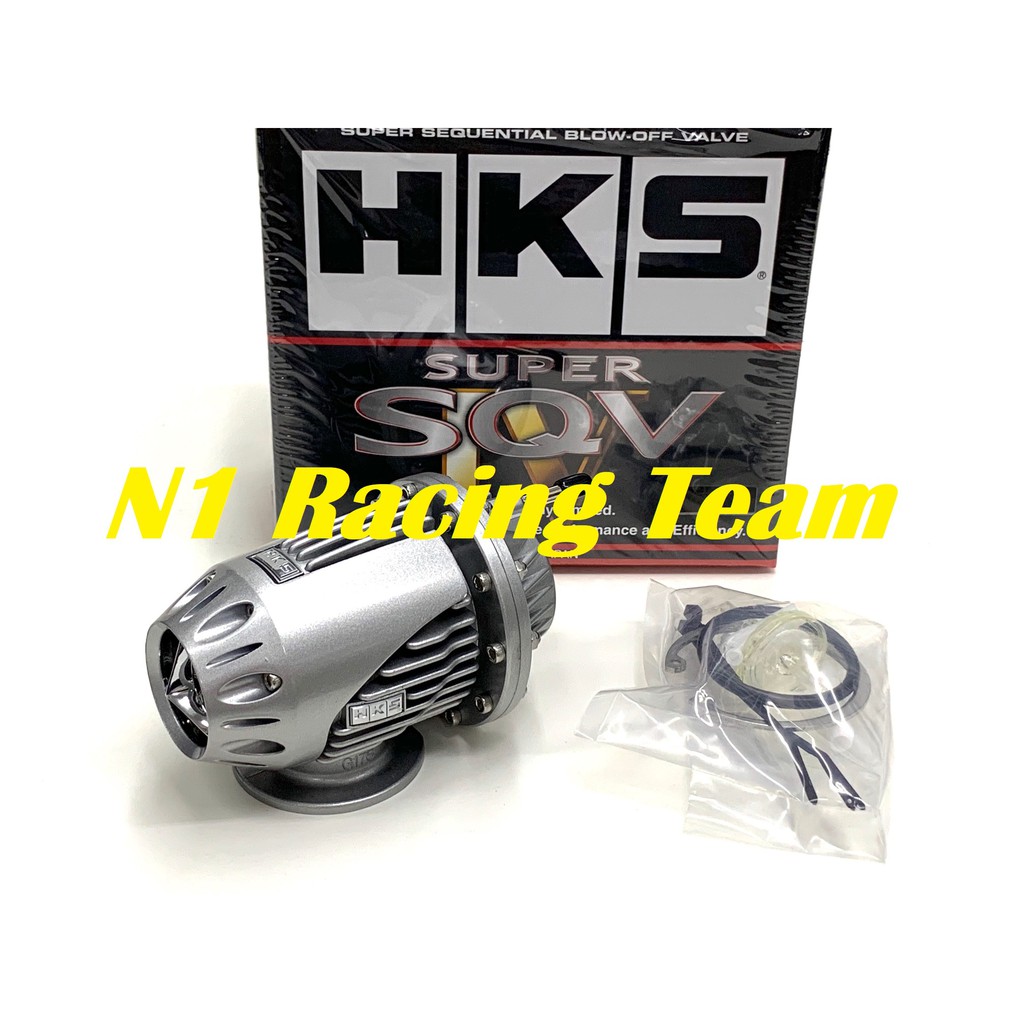 HKS Super SQV IV Blow Off Valve. Universal Type (PN71008AK001