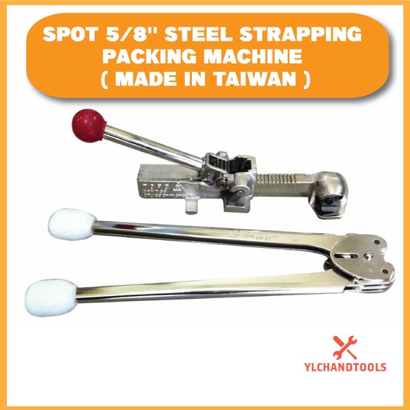 SPOT 5/8'' STEEL STRAPPING PACKING MACHINE ( MADE IN TAIWAN ) Shopee