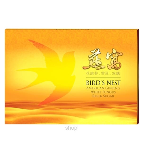 KINOHIMITSU BIRD NEST 6'S X 75 ML (EXP 2022) Shopee Malaysia