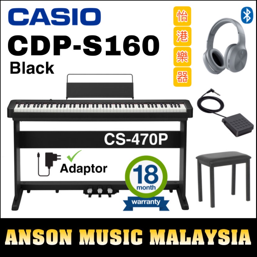 Casio CDPS160 88Key Digital Piano, Black, Education Package Shopee