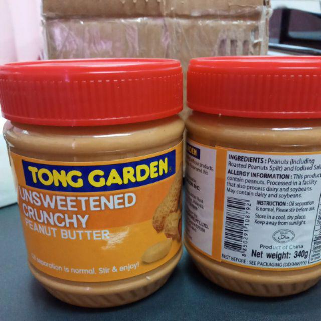 Tong Garden Unsweetened Crunchy Peanut Butter (340g x 2) Shopee Malaysia
