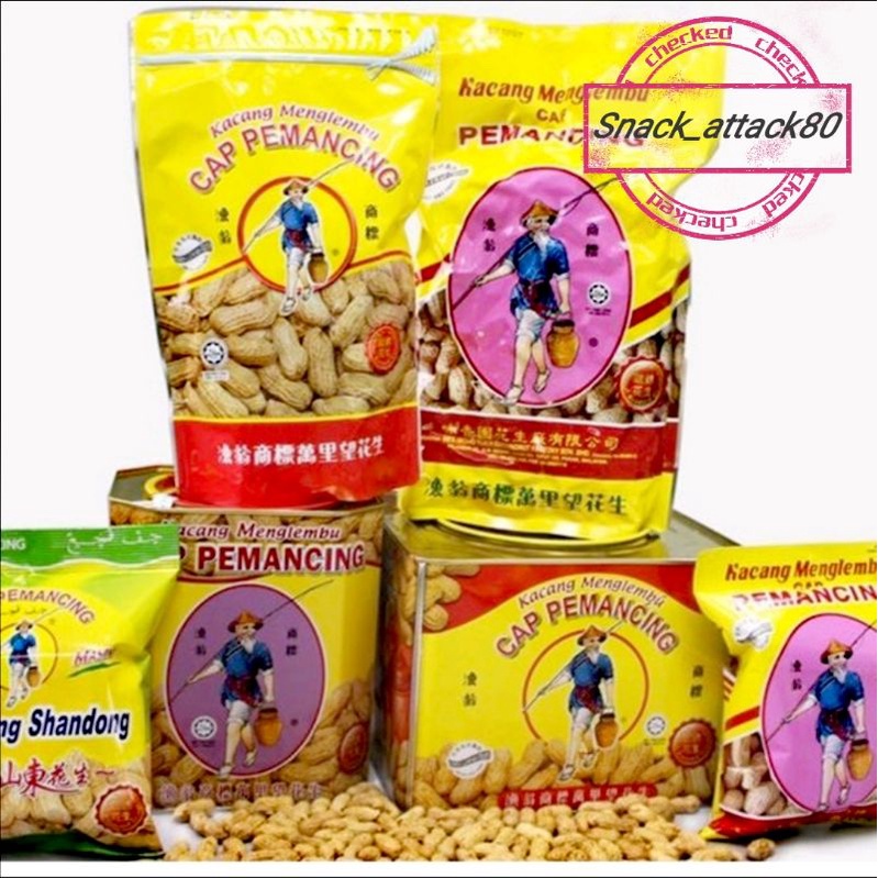 Kacang Menglembu Cap Pemancing 漁翁花生 1kg | Shopee Malaysia