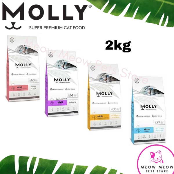 Molly Super Premium Cat Food 2kg ( Makanan Kucing) | Shopee Malaysia