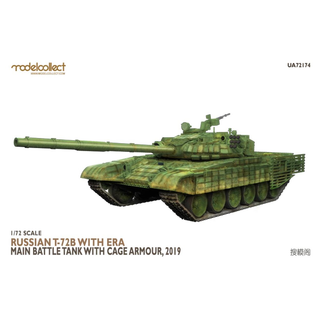 Modelcollect Ua 1 72 Russian T 72b With Era Main Battle Tank With Cage Shopee Malaysia