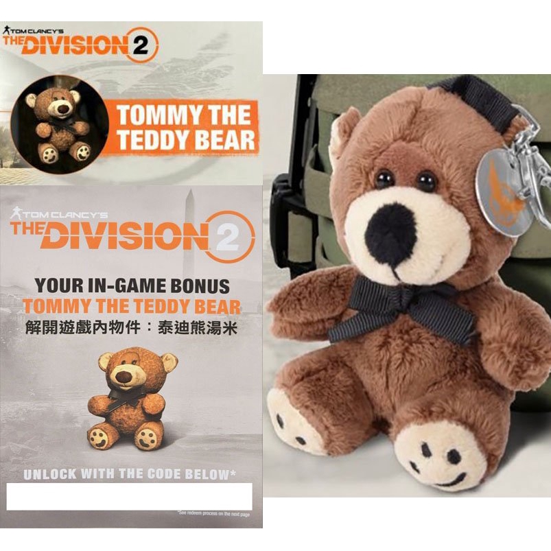 tommy teddy bear