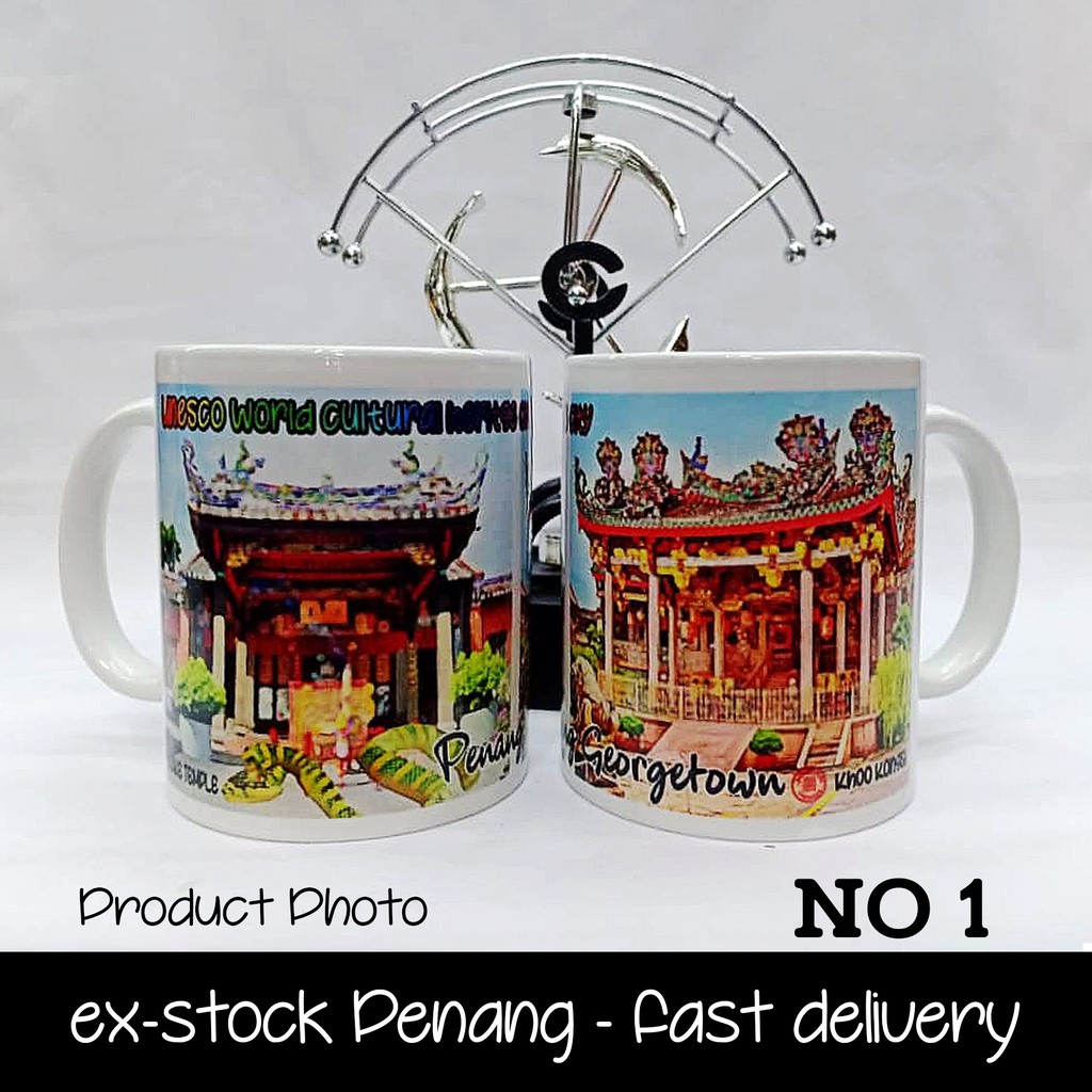 Ex-Stock ! Mug - Penang famous attraction Heritage Street Art design MUG / colleciton A gift for everyone MUG /槟城旅游纪念品 杯