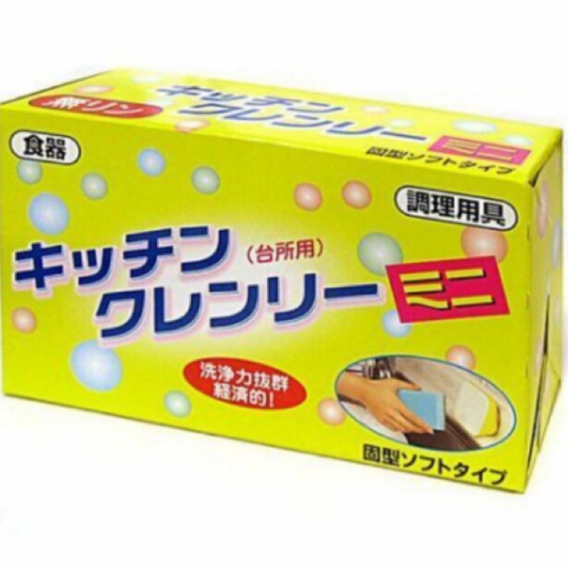 Japan Dishwashing 350g Shopee Malaysia