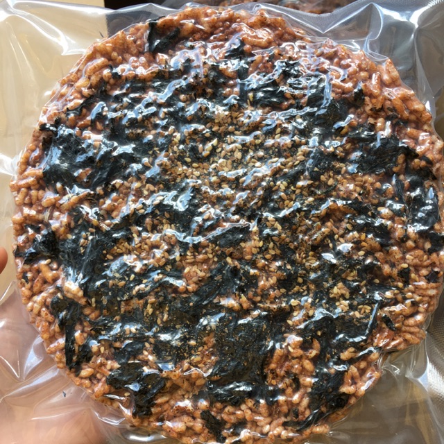 Scorched brown rice with seaweed - weight loss diet - snack - vegetarian - combo of 3 v…