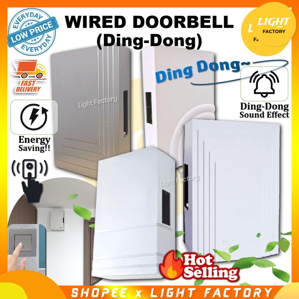 ding dong door bell wireless