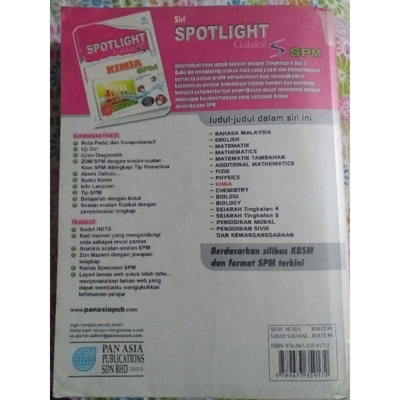 Buku Rujukan Kimia Spm Shopee Malaysia