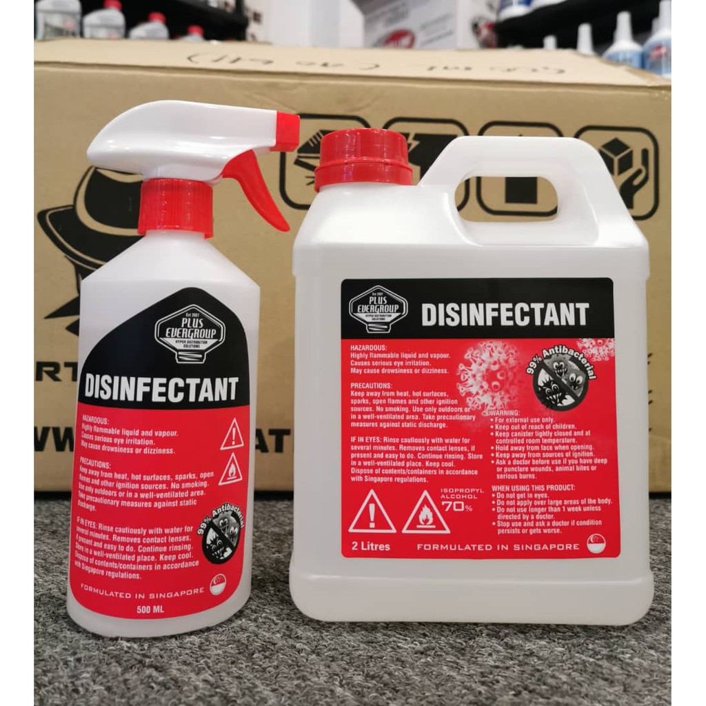 Disinfectant / Sanitizer Spray (Isopropyl Alcohol (IPA) 70) 500ML