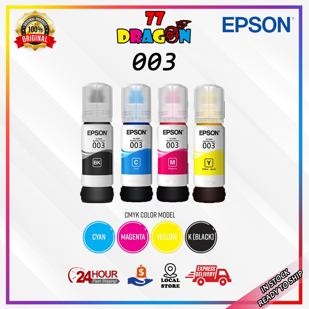Genuine Epson 003 65ml For L3100 3110 3150 Cyan Magenta Yellow Black Ink Bottle Shopee Malaysia 4333