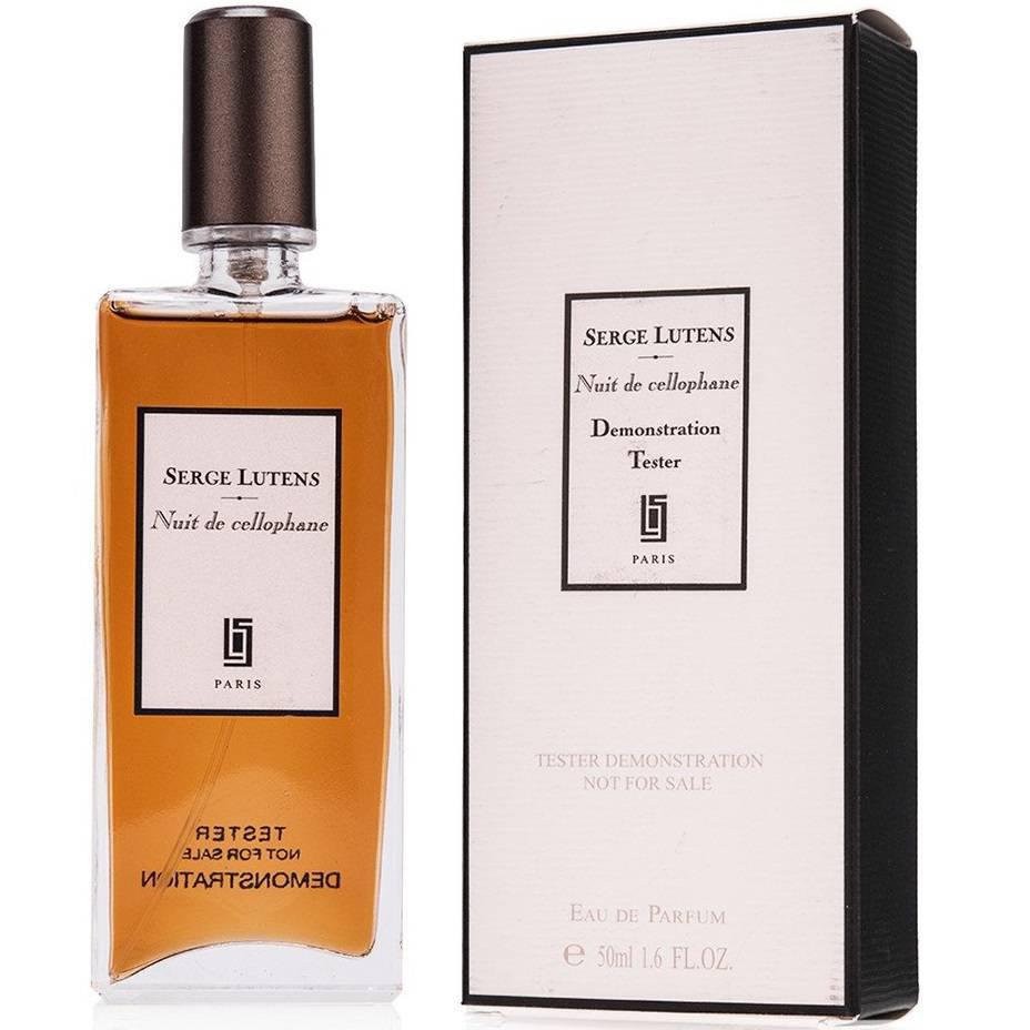 serge lutens nuit de cellophane eau de parfum