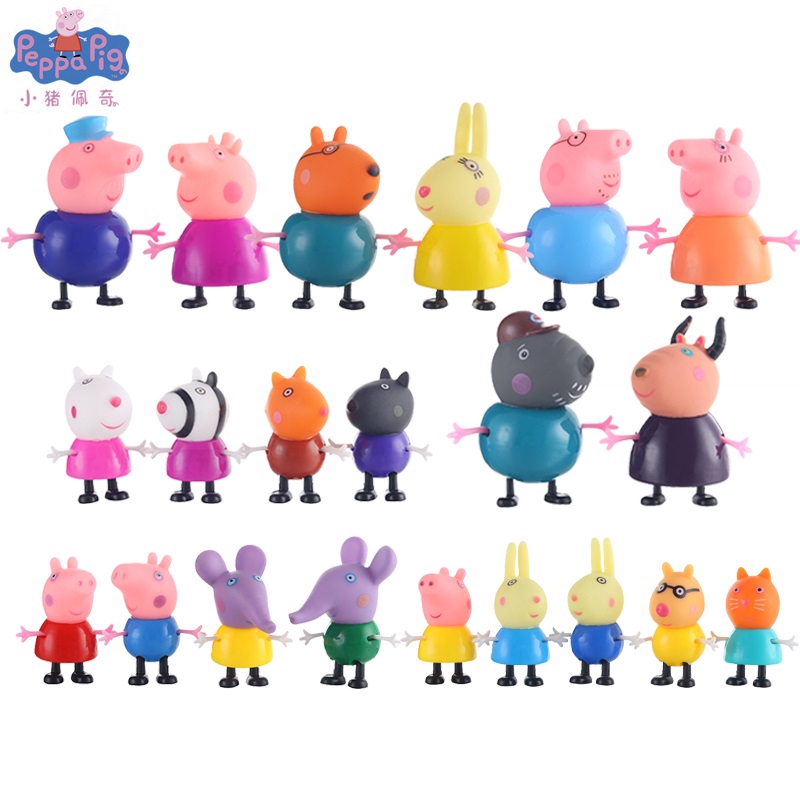 george pig figure