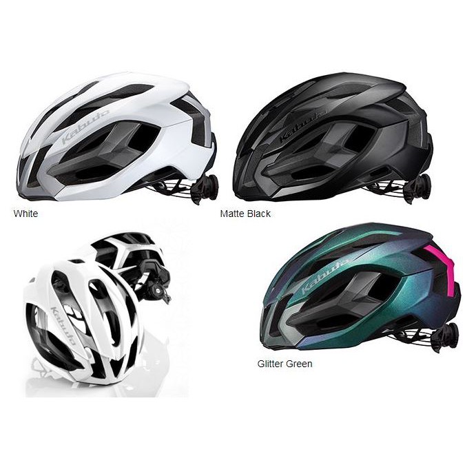 kabuto cycling helmet