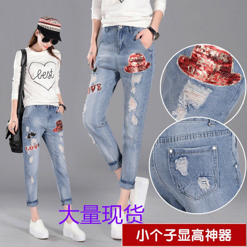 loose jeans for girls