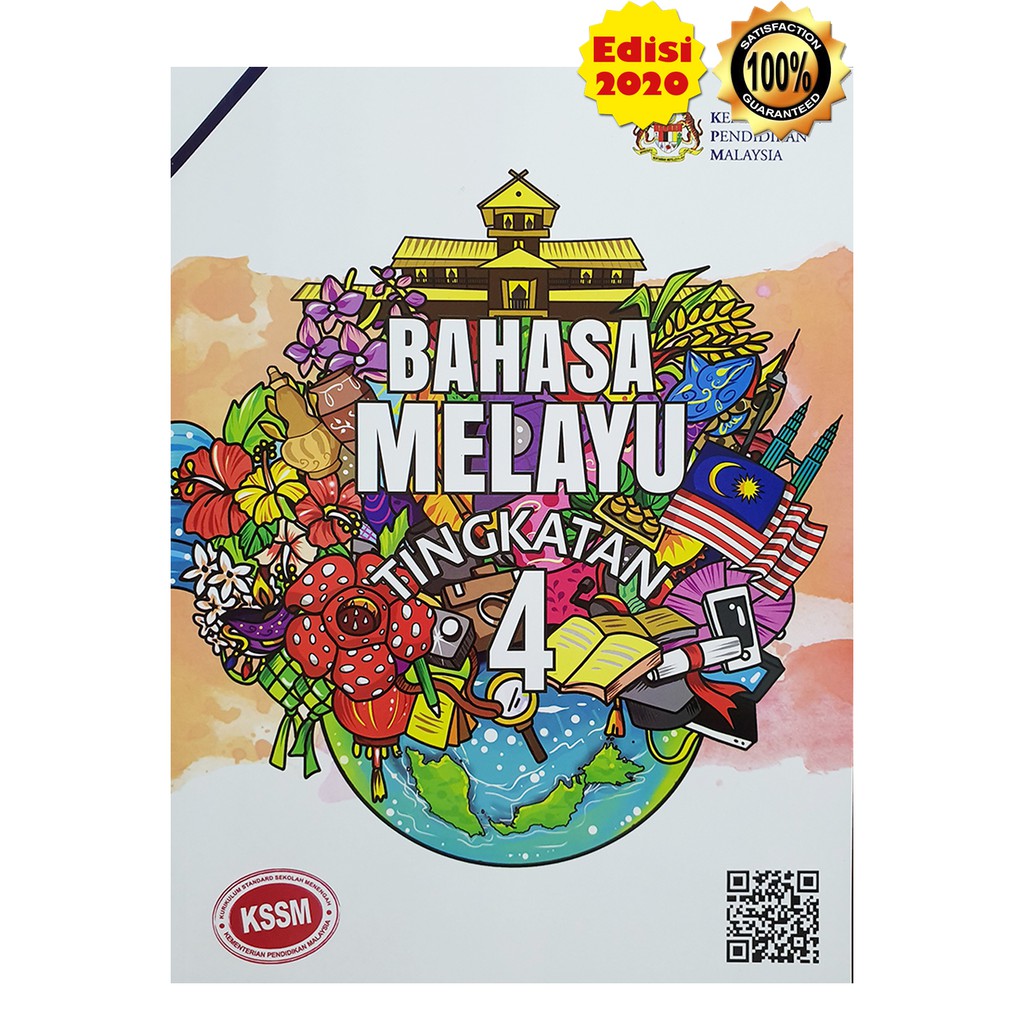 Buku Teks Bahasa Melayu Tingkatan 4 KSSM  Shopee Malaysia
