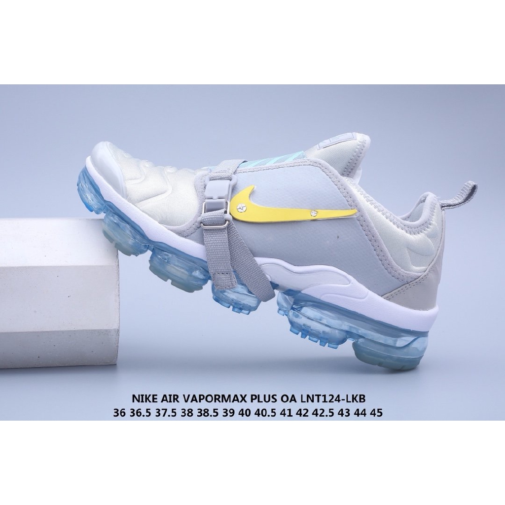 vapormax plus edition limitée