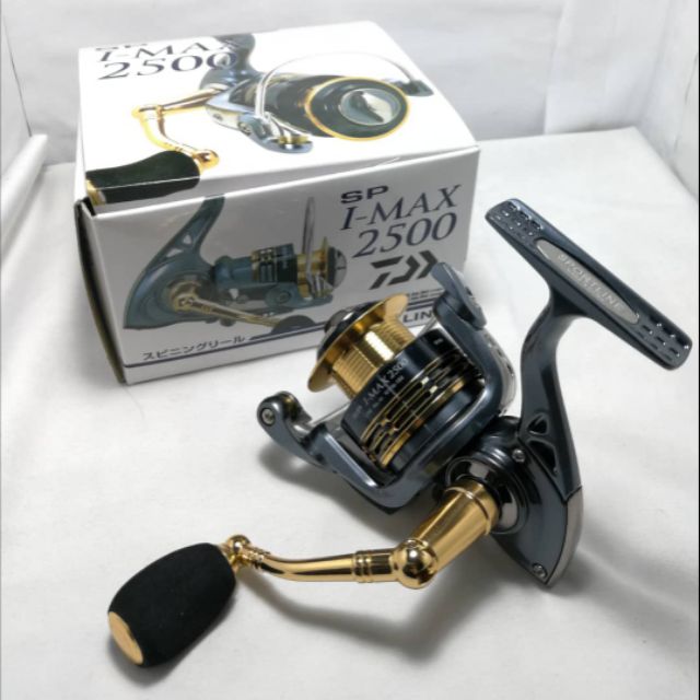 daiwa sportline