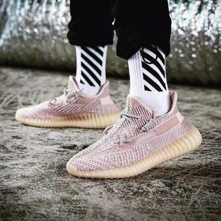 YEEZY BOOST 350 V2 SYNTH AVAILABLE JD Sports