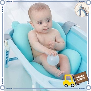 [BSU] Alatan Mandi Bayi / Baby Bath Floating Pillow / Anti-slip Seat Support / Soft Cushion Bathtub Swimming Tub