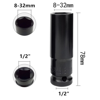 (1pc) 1/2