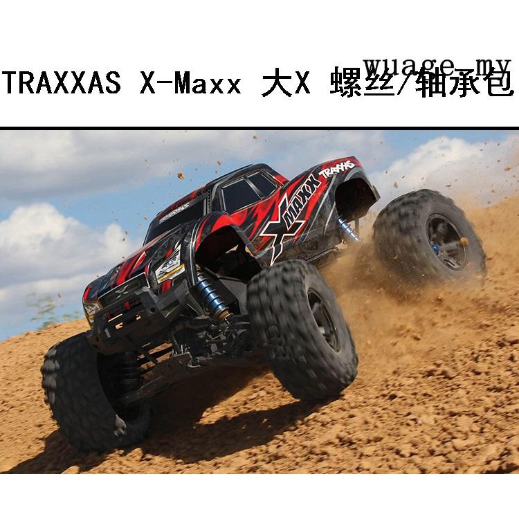 big traxxas truck