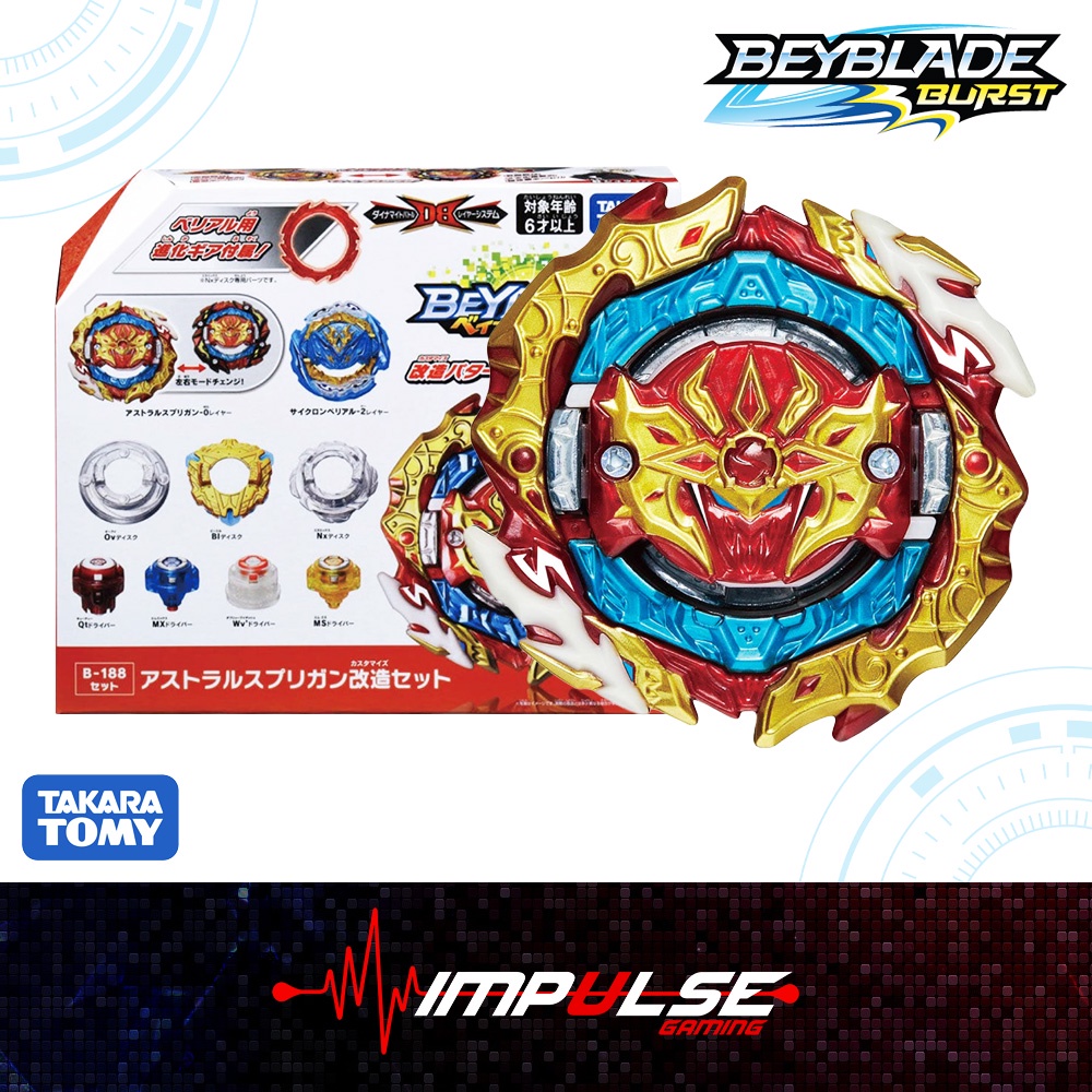 [ORIGINAL] Takara Tomy Beyblade Burst Astral Spriggan Customize Set (B ...