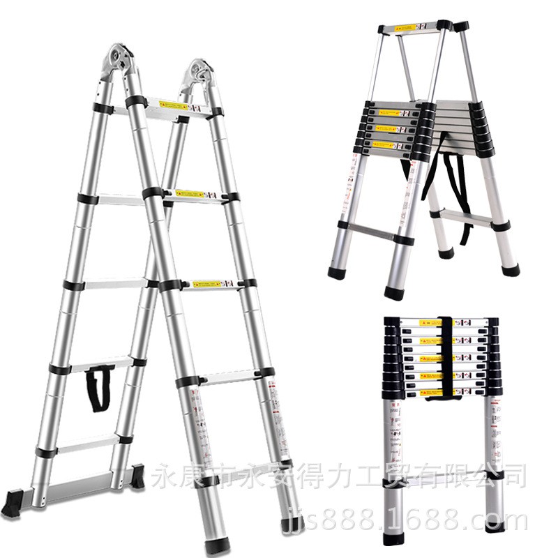 Multi Purpose Aluminium Telescopic Ladder Extension Extendable 9 11 13 Steps DIY 