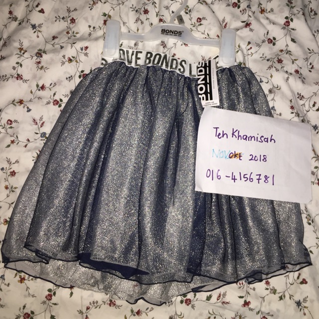 bonds tutu skirt