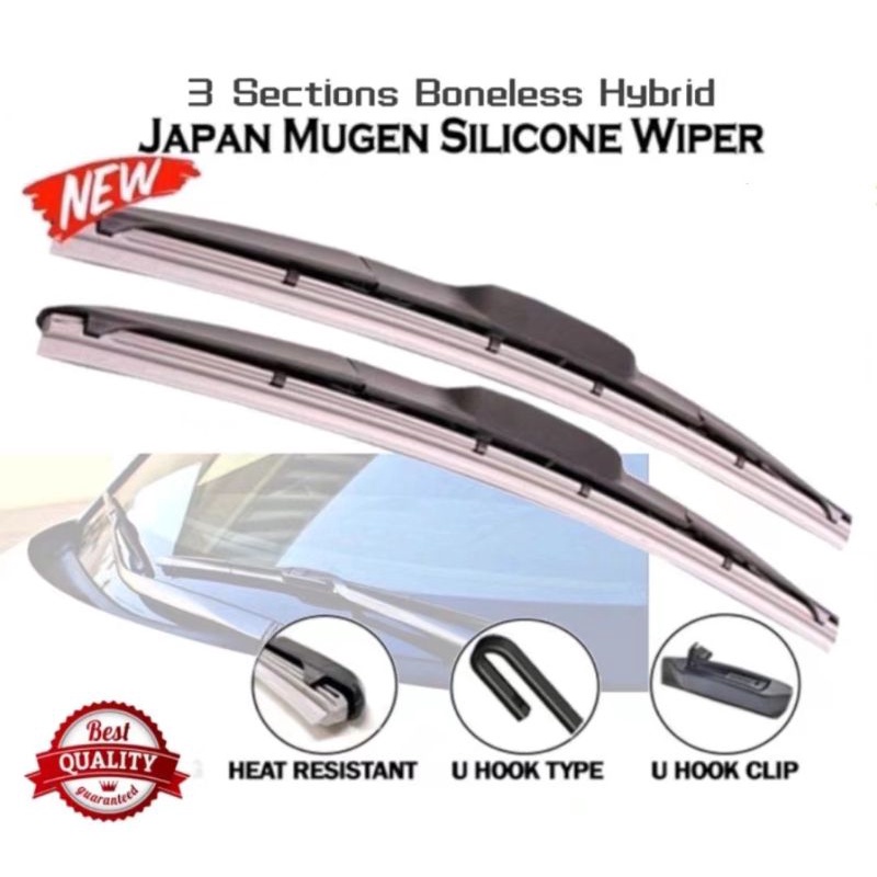 Myvi axia wira kancil kelisa viva waja persona Car Wiper kereta Mugen Silicone Wiper Shopee