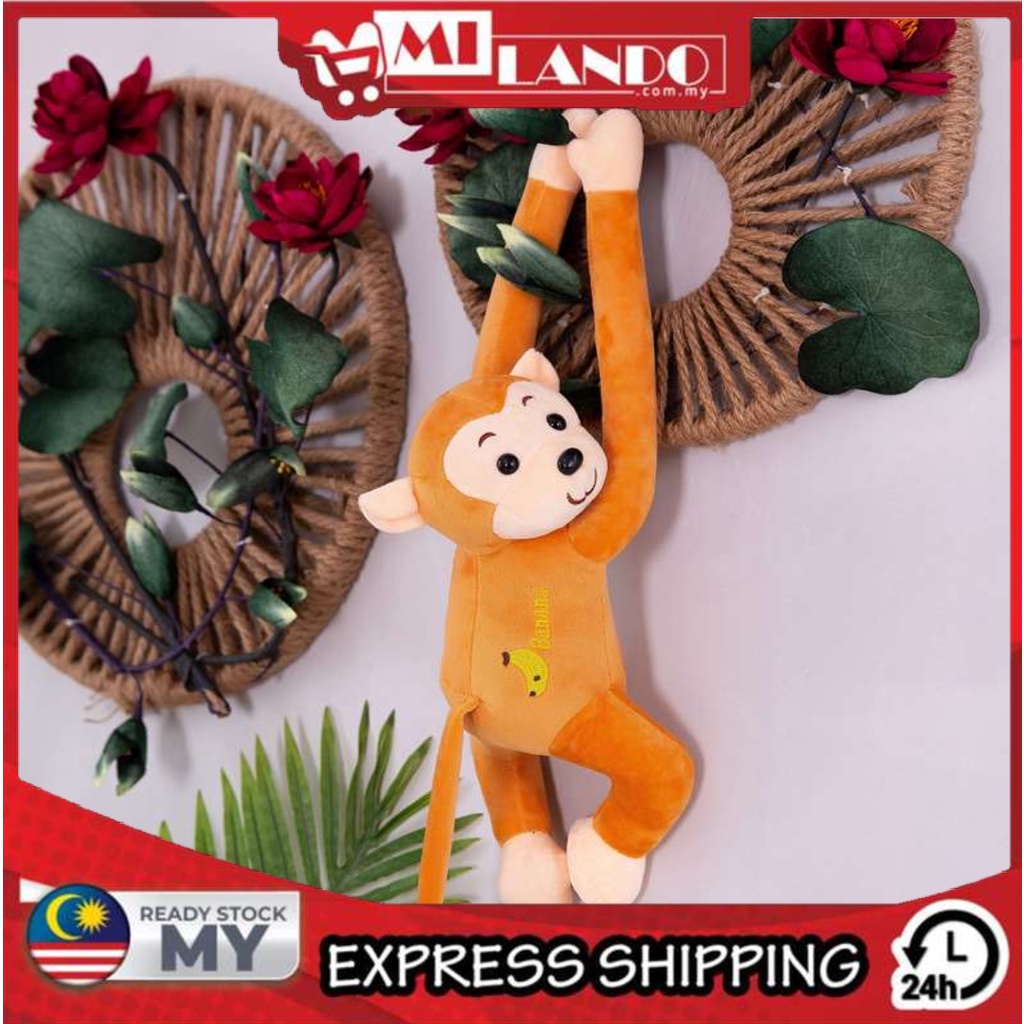 (45cm) MILANDO Plush Toy Monkey Doll Long Arm Hanging Monkey Cartoon Plush Toy Gift (Type 7)