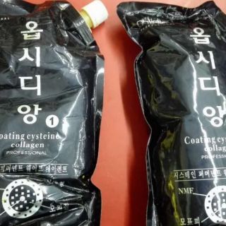 Promosi Beli Ubat Lurus Rambut 1000ml set Percuma Promosi Beli Ubat Lurus Rambut 1000ml set Percuma