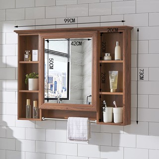 Mirrors Bathroom Mirrors Bathroom Mirror Cabinet Hanging