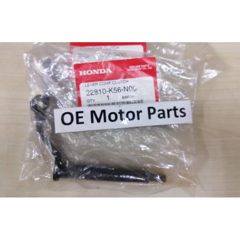 honda rs 125 clutch lining