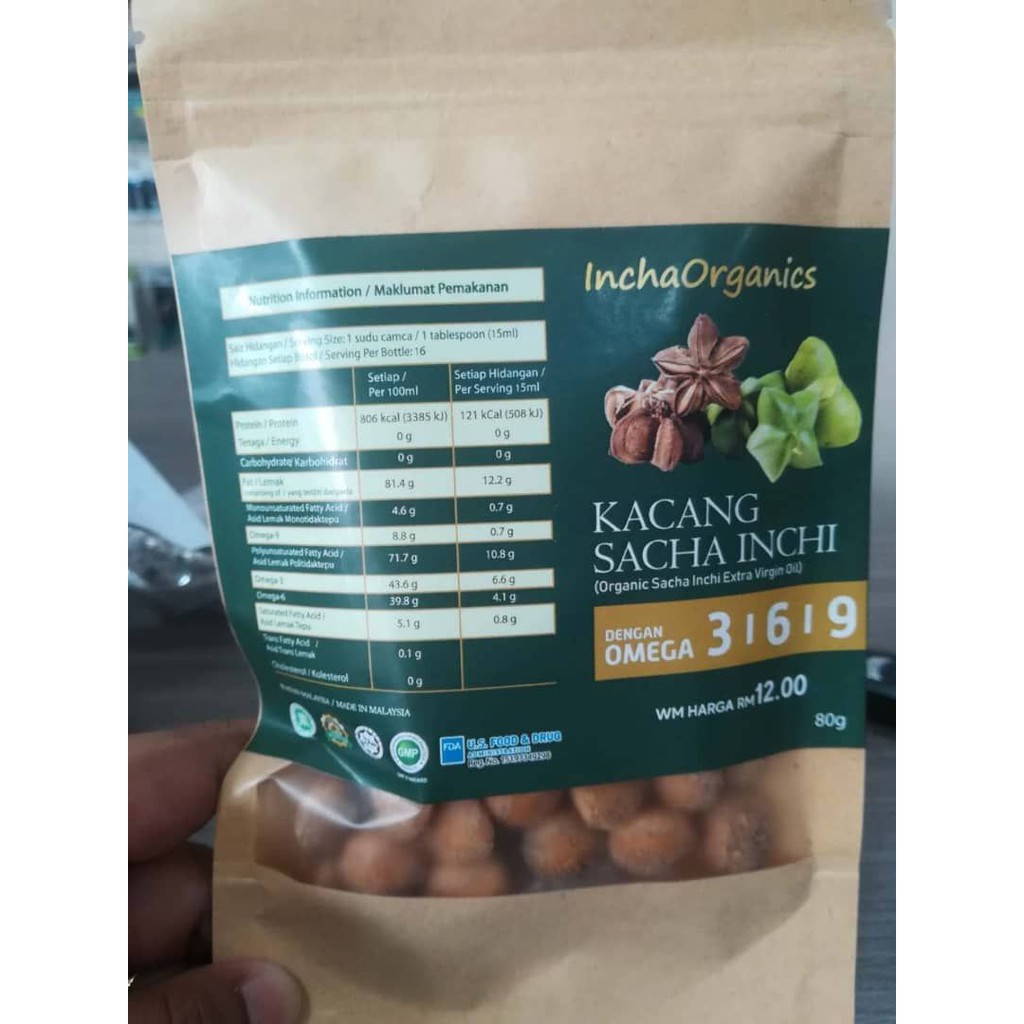 ROASTED SACHA INCHI SEEDS 80grams | Shopee Malaysia