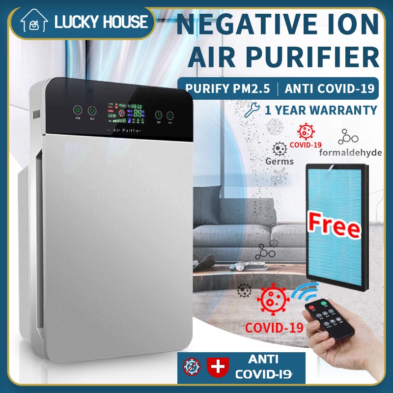 🔥High Quality🔥Air Purifier Home Original Anti-PM2.5 Virus Bacteria Smoke Dust Removal Cleaner Sterilizer HEPA Filter