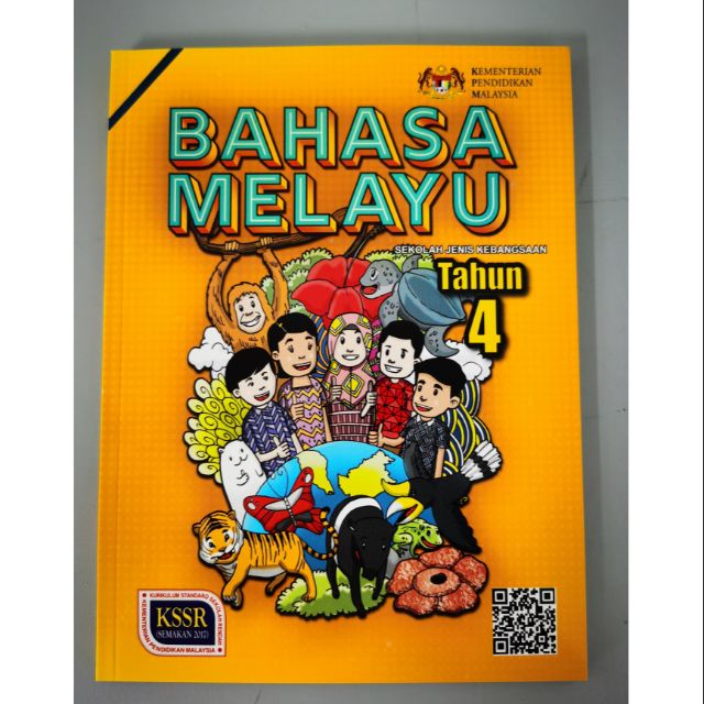 Buy SJKC BUKU TEKS BAHASA MELAYU TAHUN 4  SeeTracker Malaysia